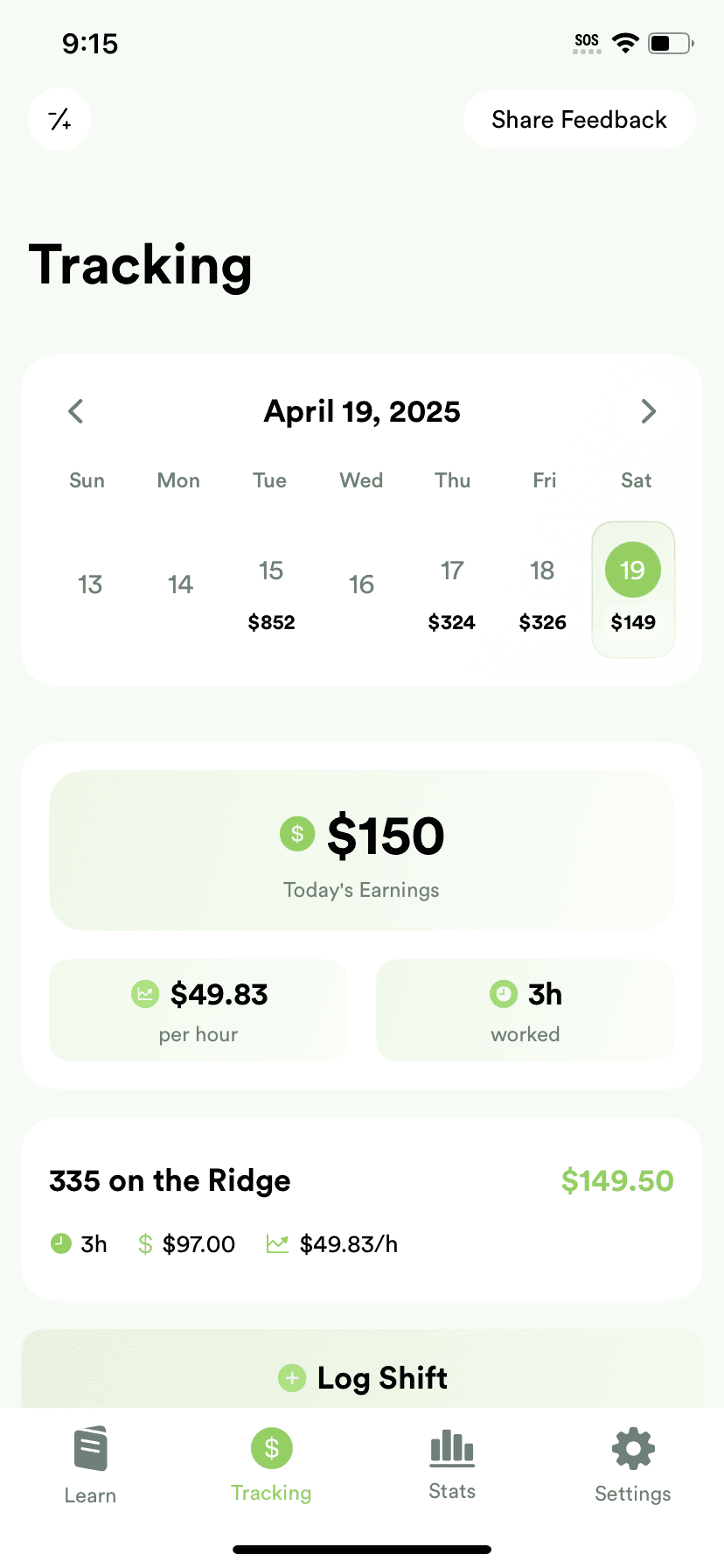 TipMax menu scanning interface